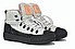 BnG Real Shoes La Yeti melange Side