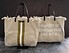 Manikomio Dsgn Shopping Cotton Stripe Avorio Gold Weiss