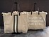 Manikomio Dsgn Shopping Cotton Stripe Avorio Military Weiss