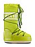 Moon Boot® Classic Icon lime giallo